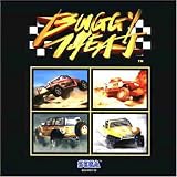 Buggy Heat - 