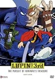 Lupin the 3rd: Pursuit of Harimao's [VHS]
