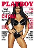 Playboy Magazine / November 2000