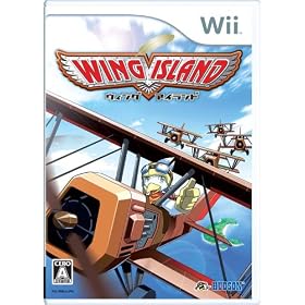 Wing Island[Import Japonais]