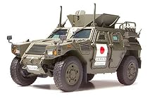 Tamiya 1/35 JGSDF Light Armored Vehicle # 35275