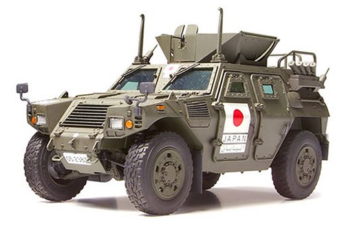 Tamiya 1/35 JGSDF Light Armored Vehicle # 35275