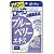DHC 60日分ブルーベリーエキス