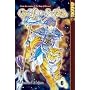 Genju no Seiza Volume 6 (Genju No Seiza)
