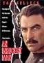 An Innocent Man