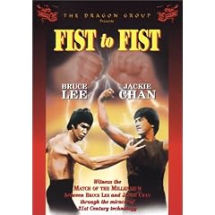 Fist to Fist by 