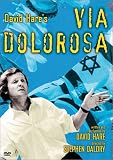 Buy : Via Dolorosa