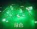 1 X KW-Light Micro LED 20 Green Color Lights Battery Operated on 7ft Long Silver Color Ultra Thin String Wire