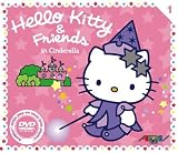Hello Kitty & Friends, Vol. 1