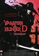 Vampire Hunter D - Bloodlust
