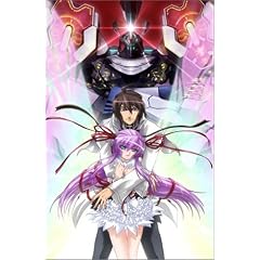 機神咆吼デモンベイン 6巻 DX(デラックス)版 [DVD]