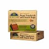 If You Care 100% Unbleached Paper Sandwich AND Snack Bags, 48-Count Packages (Pack of 6)