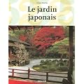 Le jardin japonais : Angle droit et forme naturelle