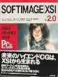 SOFTIMAGE|XSI V.2.0�p���[�E�N���G�C�^�[�Y�E�K�C�h
