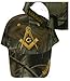 Camo Masonic Ball Cap