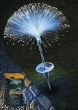 The Emporium Garden Lighting Outdoor Colour Changing Fibre Optic Solar Dancer Light