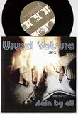 URUSEI YATSURA - SLAIN BY ELF - 7