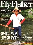 FlyFisher (フライフィッシャー) 2009年 04月号 [雑誌]