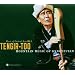 Music of Central Asia Vol. 1: Tengir-Too Mountain Music of Kyrgyzstan