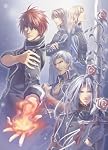星の降る刻 PSP版