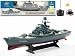 51ERuKaydgL. SL75  1:10 Remote Control Speed Racer