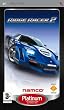 Ridge racer 2 �dition platinum
