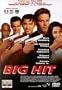 The Big Hit