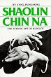 Shaolin Chin Na
