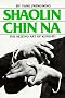 Shaolin Chin Na