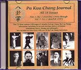 Pa Kua Chang Journal