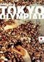 Tokyo Olympiad