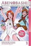 Abenobashi: Magical Shopping Arcade