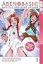 Abenobashi: Magical Shopping Arcade, Vol. 1