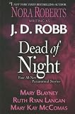 Dead of Night (Thorndike Press Large Print Basic Series)