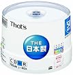 太陽誘電製 That's CD-Rデータ用 2-40倍速700MB 盤面アクアホワイト ワイドプリンタブル スピンドルケース50枚入 CDR80AWWY50BR