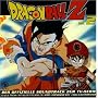Dragon Ball Z - Vol. 2  [SOUNDTRACK]