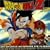Dragon Ball Z - Vol. 2  [SOUNDTRACK]