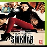 Shikhar