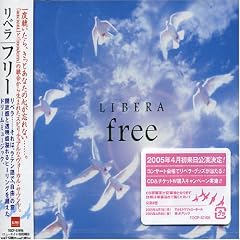 Free