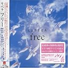 Free