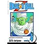 Dragon Ball Z, Vol. 4