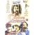 Cannibal! The Musical [DVD] [1993]