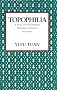 Topophilia: A Study of Environmental Perception, Attitudes, and Values