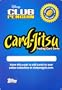 Disney Club Penguin Online Code Redemption Card (Gets You 4 Virtual Trading Cards!)