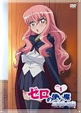 �w�[���̎g�����`�O���P�̗֕��`Vol.1 [DVD]�x���g�債�Č���