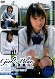 Ruck/Girls Blue vol.8 援助交際白書