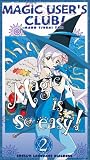 Magic Users Club (Maho Tsukai Tai) - Vol.2: Magic Is So Easy [VHS]