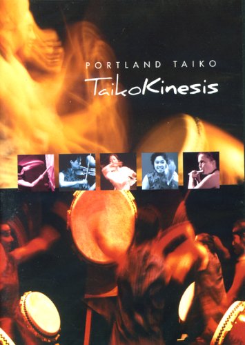 Portland Taiko: Taiko Kinesis