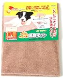 オスカー ペット用消臭マットS(ホーム/キッチン)