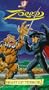 Zorro: Night of Terror [VHS]